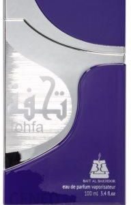 Afnan Tohfa Blue Woda Perfumowana 100Ml