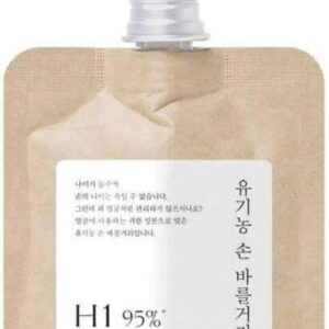 Toun28 Hydrolipidowy Krem Do Rąk H1 Organic Hand Cream 45 g